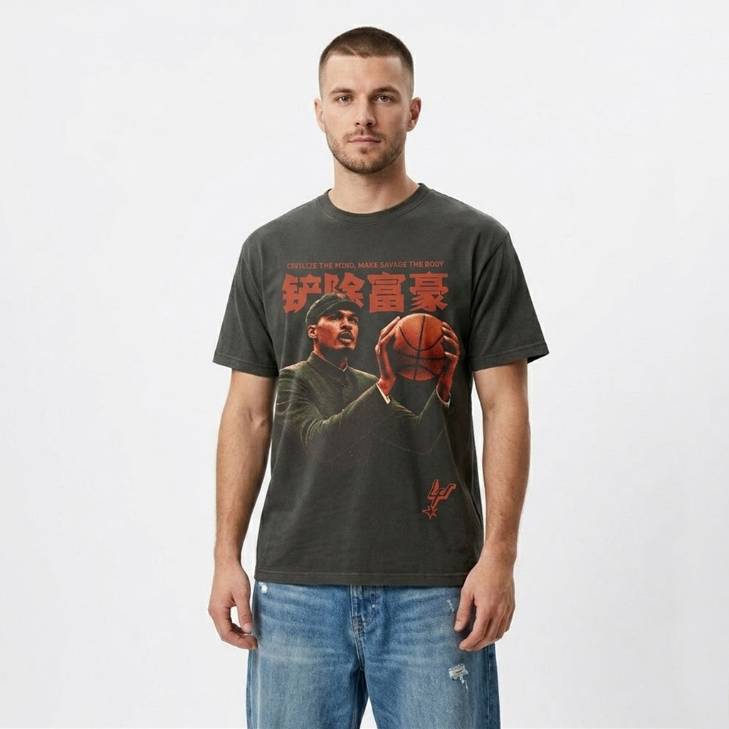 Unisex Civilize The Mind Make Savage The Body 2026 Graphic Shirt for Basketball Fans