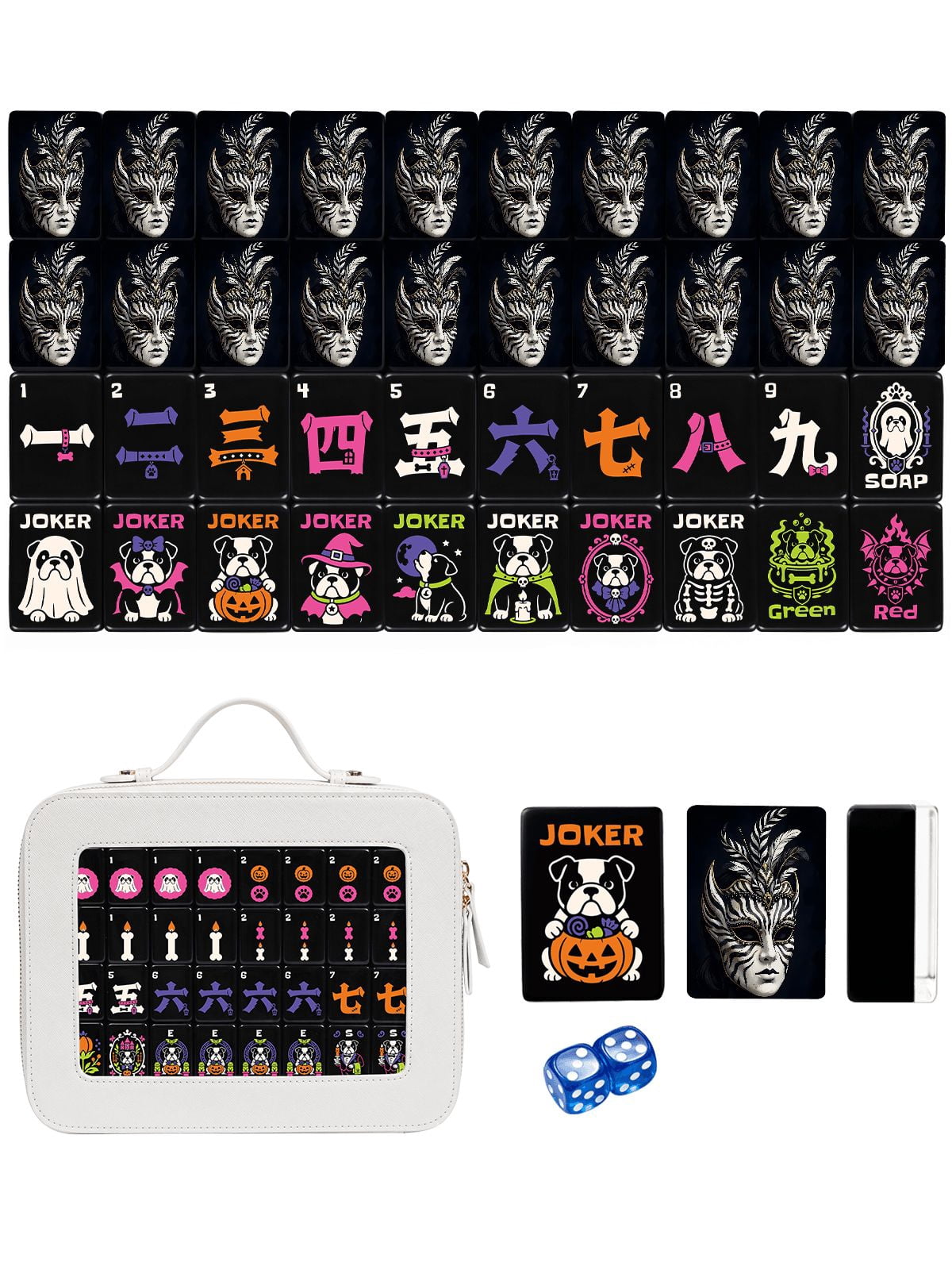 American Mahjong Tile Set Zebra Feather and Gold Accent Design for Halloween Game Nights 160 Piece Engraved Acrylic Set with Travel Case
