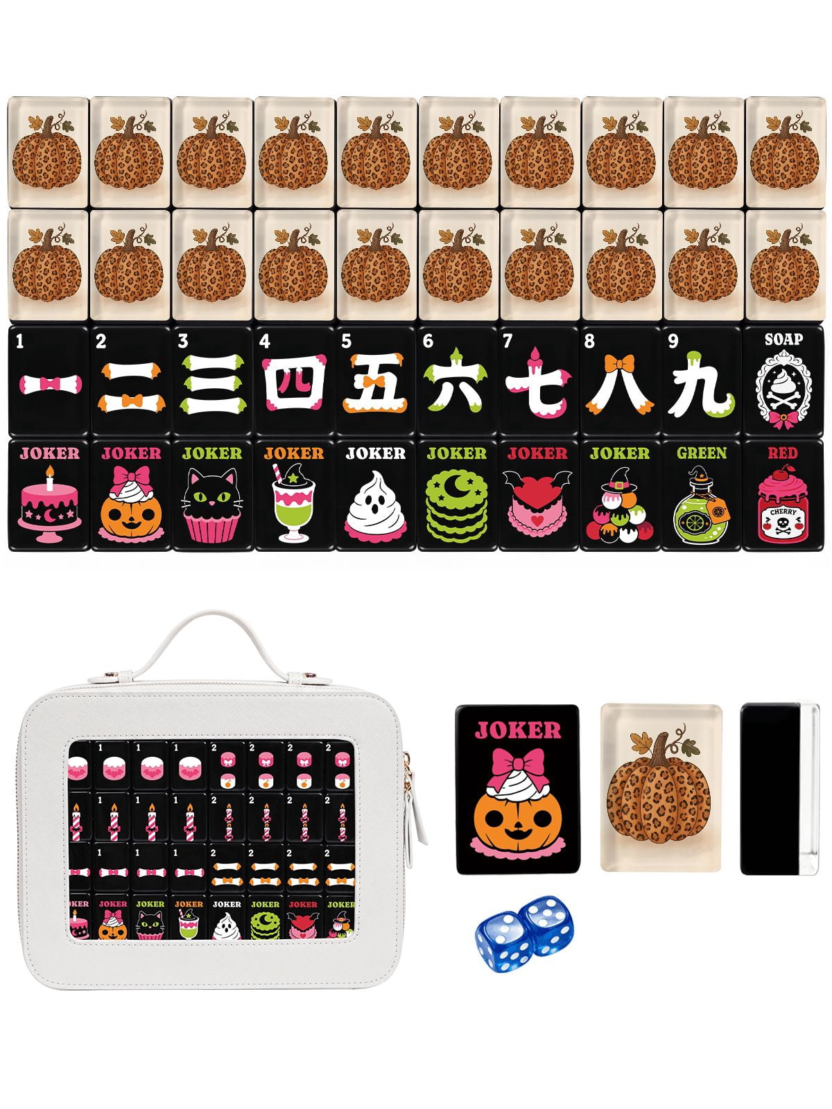 American Mahjong Tile Set Pink Pumpkin and Autumn Leaf Design for Seasonal Game Nights 160 Piece Engraved Acrylic Set with Travel Case