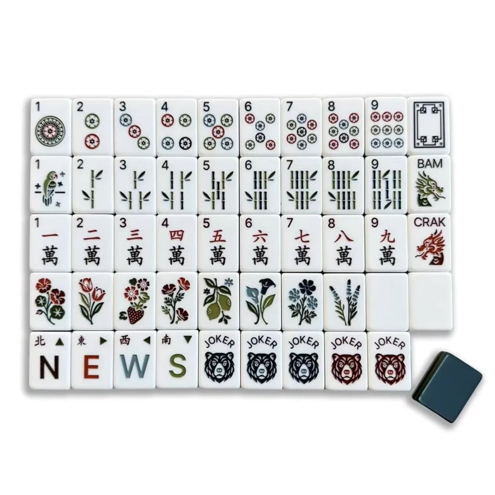 American Mahjong Tile Set Layered Stripe Design for Game Nights and Travel 160 Piece Four Layer Acrylic Set
