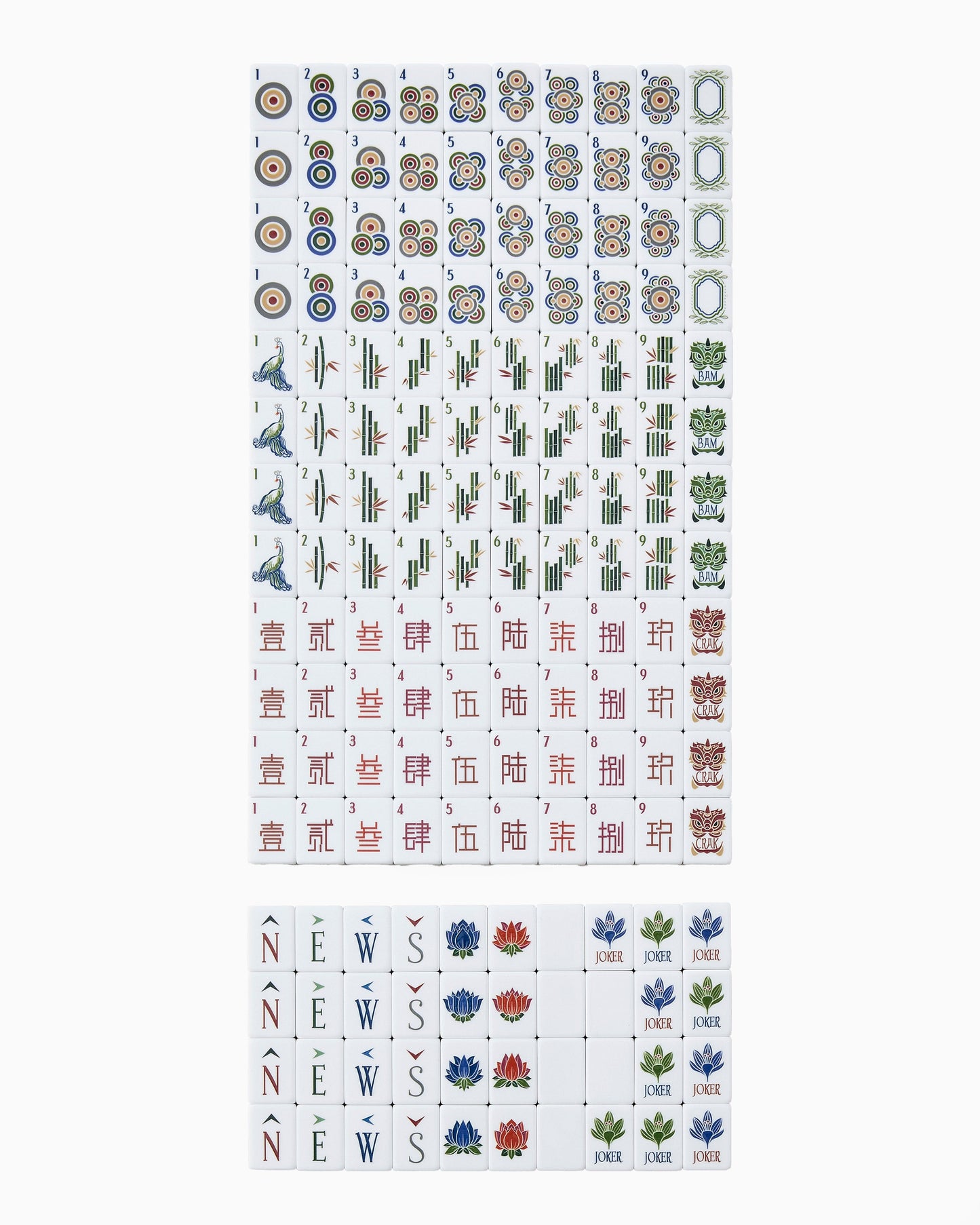 American Mahjong Tile Set Sage and Olive Burl Wood Pattern Design for Game Nights 160 Piece Acrylic Set