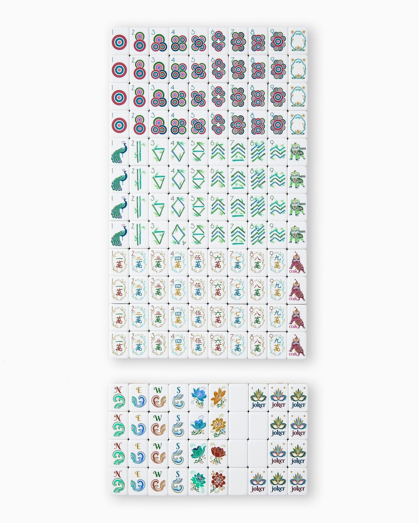 American Mahjong Tile Set Rust Olive and Teal Earth Tone Design for Game Nights 160 Piece Acrylic Set