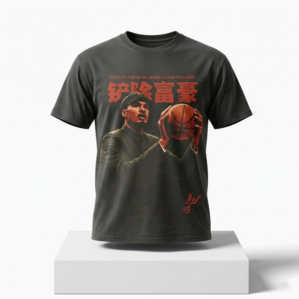 Unisex Civilize The Mind Make Savage The Body 2026 Graphic Shirt for Basketball Fans