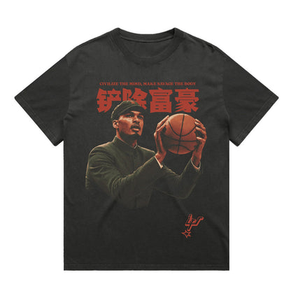 Unisex San Antonio Spurs Civilize The Mind Make Savage The Body 2026 Graphic Shirt for Basketball Fans